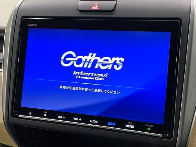 HONDA FREED 2018 Image 31