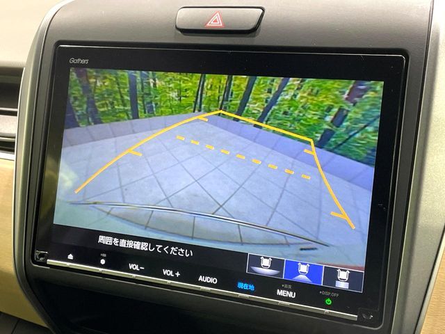 HONDA FREED 2018 Image 31