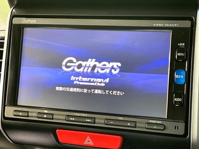 HONDA N BOX 2016 Image 31