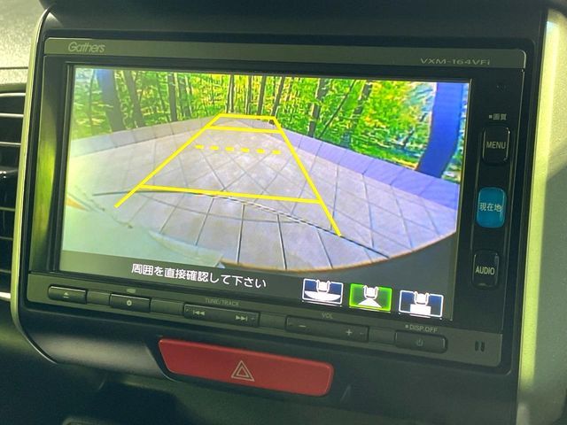 HONDA N BOX 2016 Image 31