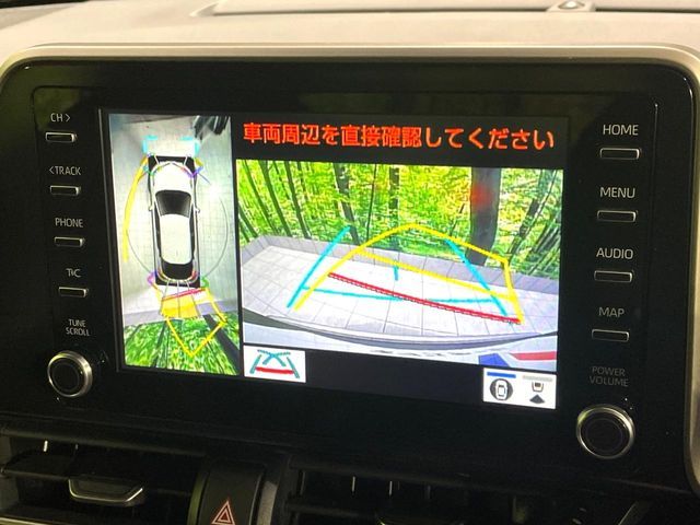 TOYOTA C-HR 2021 Image 31