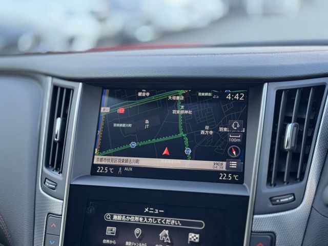 NISSAN SKYLINE 2024 Image 31