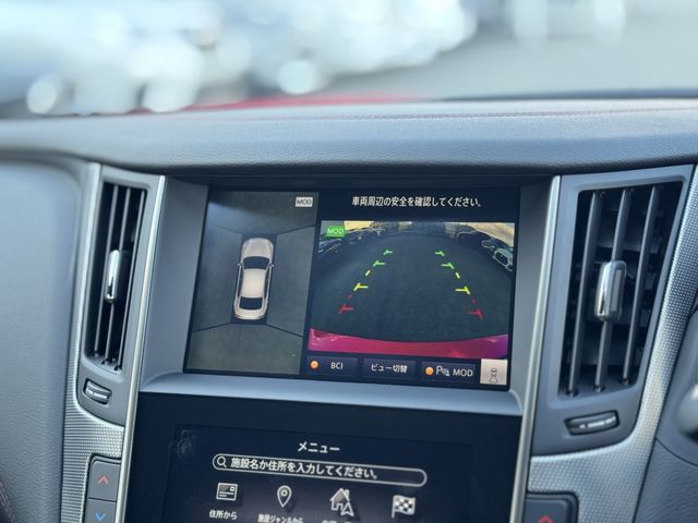 NISSAN SKYLINE 2024 Image 31