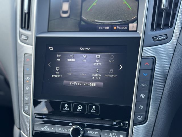 NISSAN SKYLINE 2024 Image 31