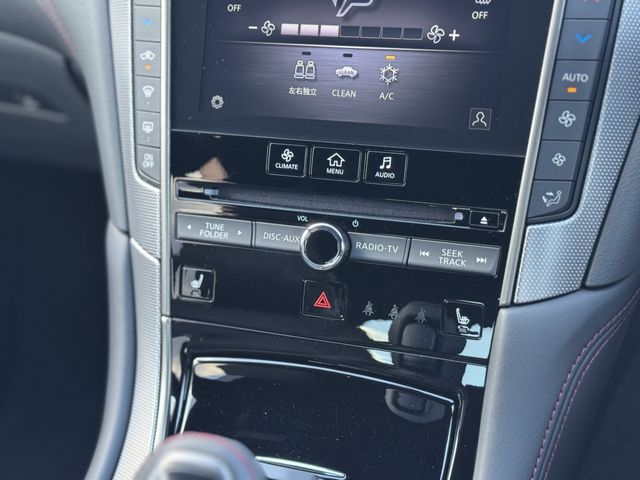 NISSAN SKYLINE 2024 Image 31