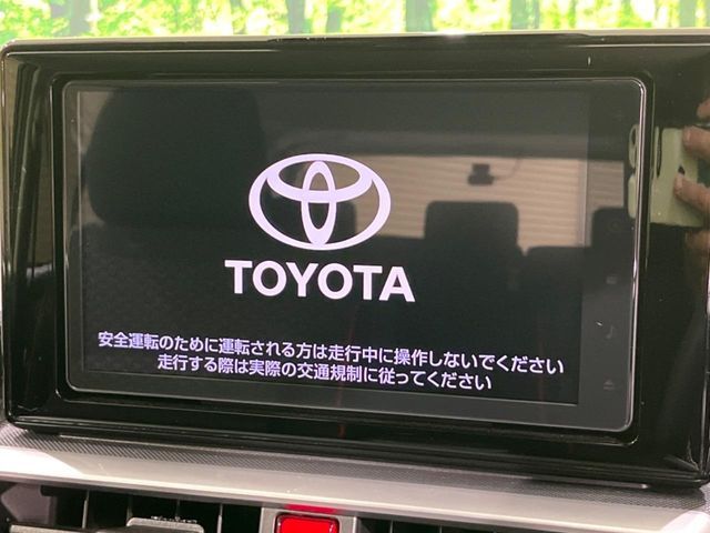 TOYOTA RAIZE 2023 Image 31