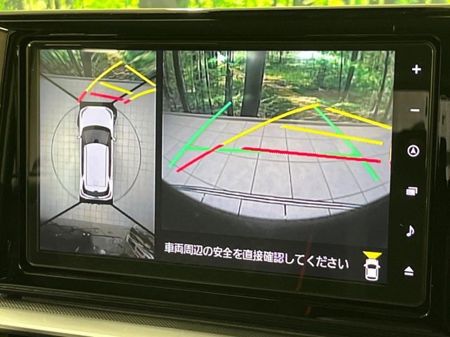 TOYOTA RAIZE 2023 Image 31