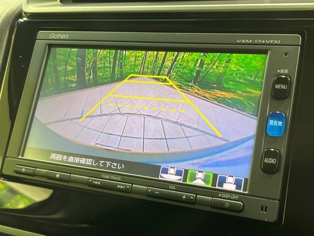 HONDA FIT 2017 Image 31