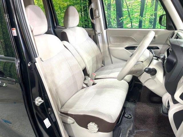 NISSAN DAYZ ROOX 2018 Image 31