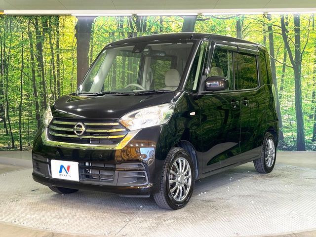 NISSAN DAYZ ROOX 2018 Image 31