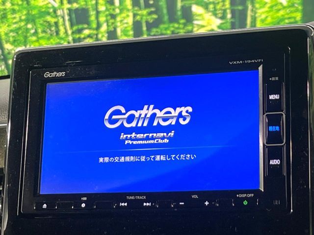 HONDA N BOX CUSTOM 2019 Image 31