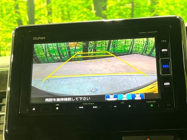 HONDA N BOX CUSTOM 2019 Image 31