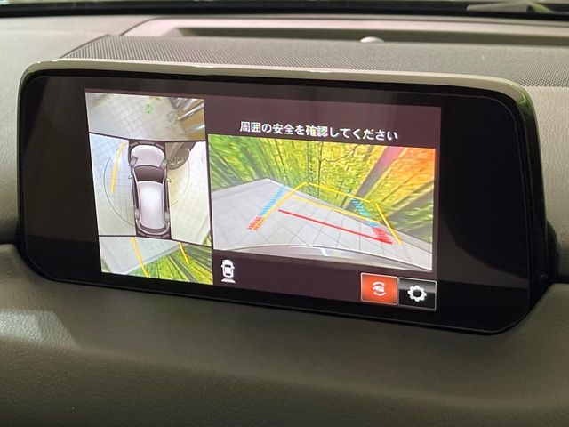 MAZDA CX-5 2019 Image 31