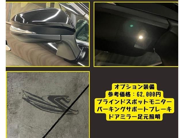 TOYOTA HARRIER HYBRID 2020 Image 31