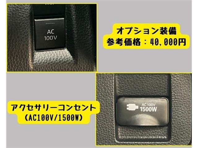 TOYOTA HARRIER HYBRID 2020 Image 31