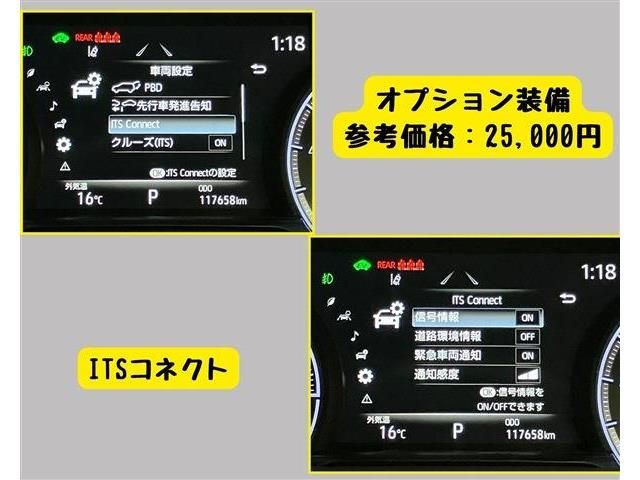 TOYOTA HARRIER HYBRID 2020 Image 31