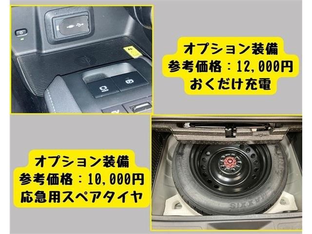 TOYOTA HARRIER HYBRID 2020 Image 31