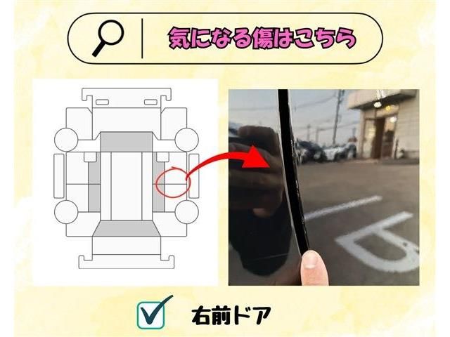 TOYOTA HARRIER HYBRID 2020 Image 31