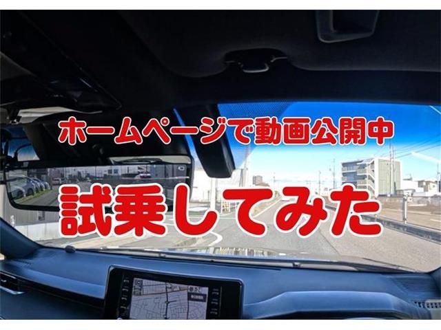 TOYOTA HARRIER HYBRID 2020 Image 31