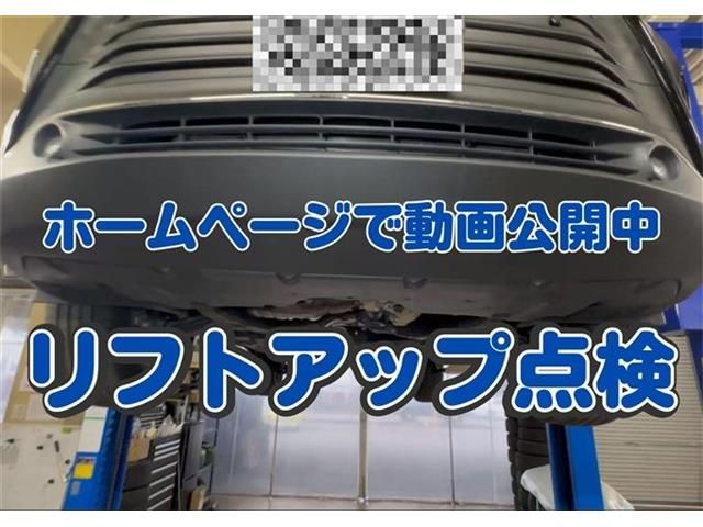 TOYOTA HARRIER HYBRID 2020 Image 31