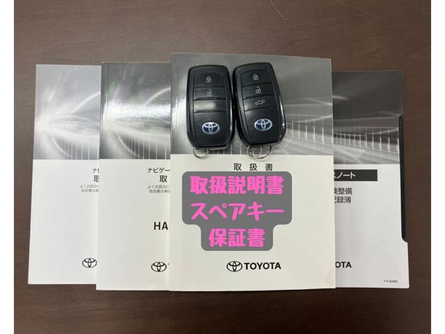 TOYOTA HARRIER HYBRID 2020 Image 31