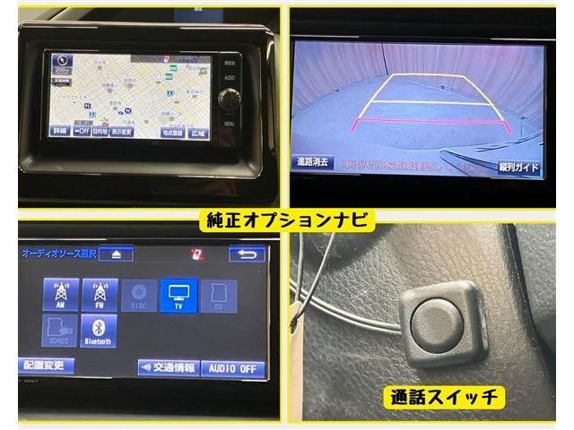 TOYOTA VOXY 2017 Image 31