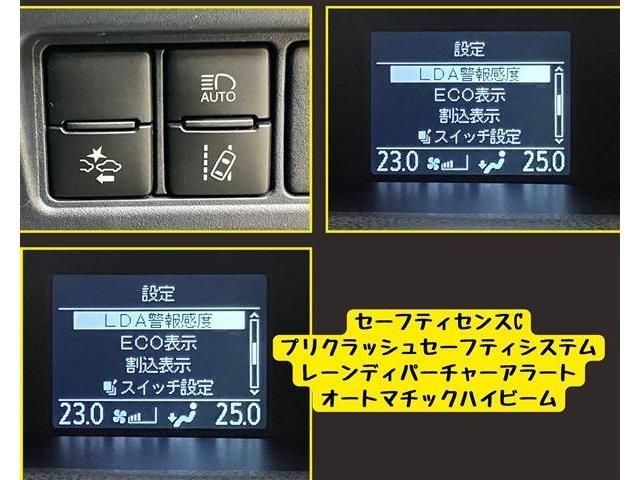 TOYOTA VOXY 2017 Image 31