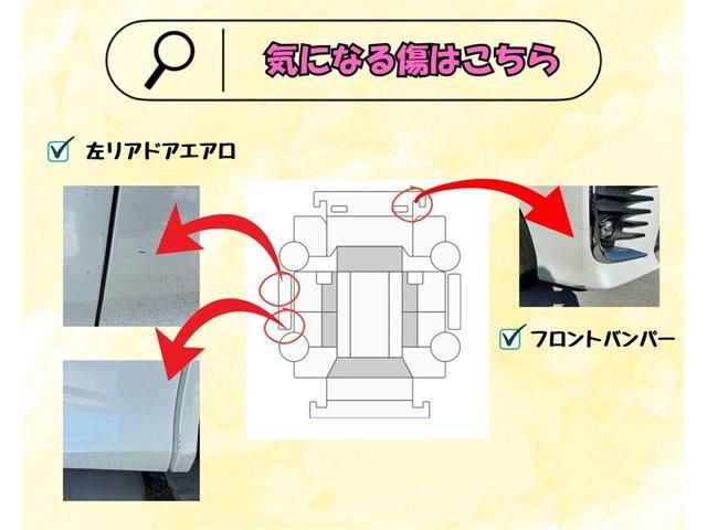 TOYOTA VOXY 2017 Image 31