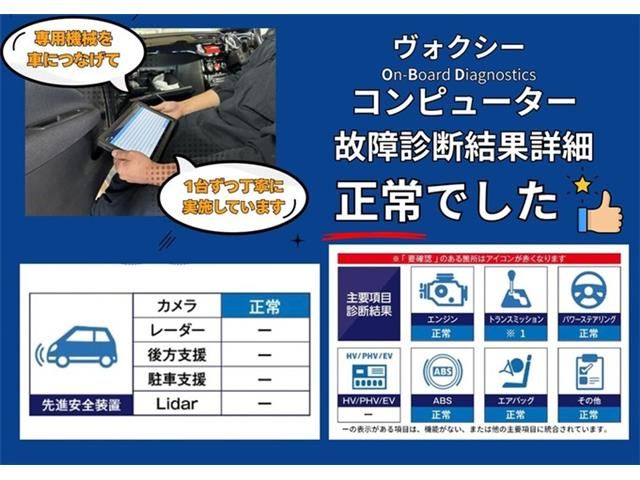 TOYOTA VOXY 2017 Image 31