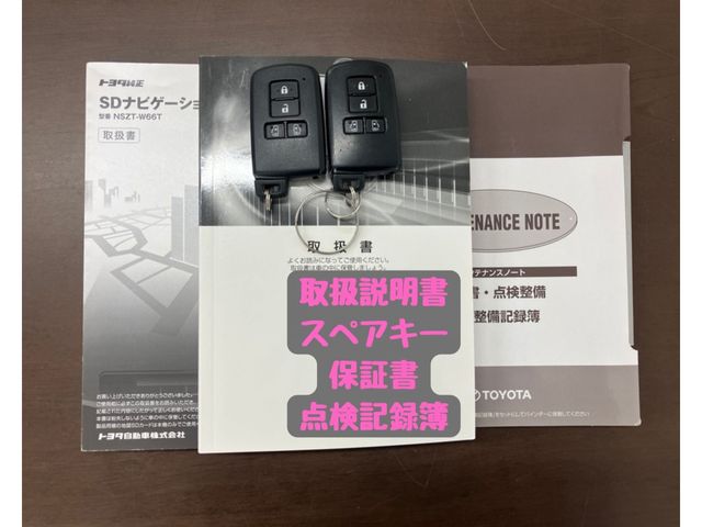 TOYOTA VOXY 2017 Image 31