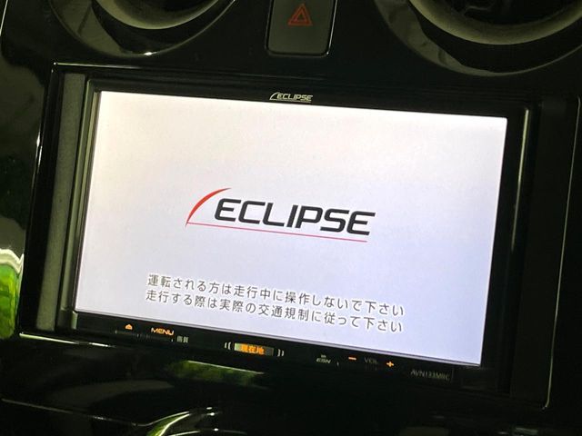 NISSAN NOTE 2016 Image 31