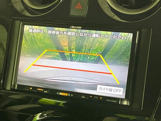 NISSAN NOTE 2016 Image 31