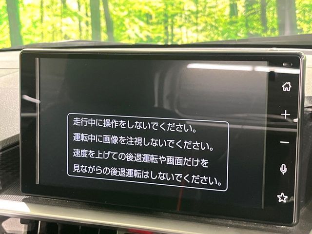 TOYOTA RAIZE HYBRID 2021 Image 31