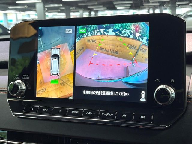 MITSUBISHI OUTLANDER PHEV 2022 Image 31