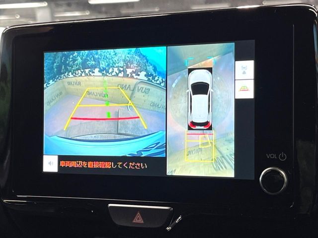 TOYOTA YARIS CROSS HYBRID 2025 Image 31