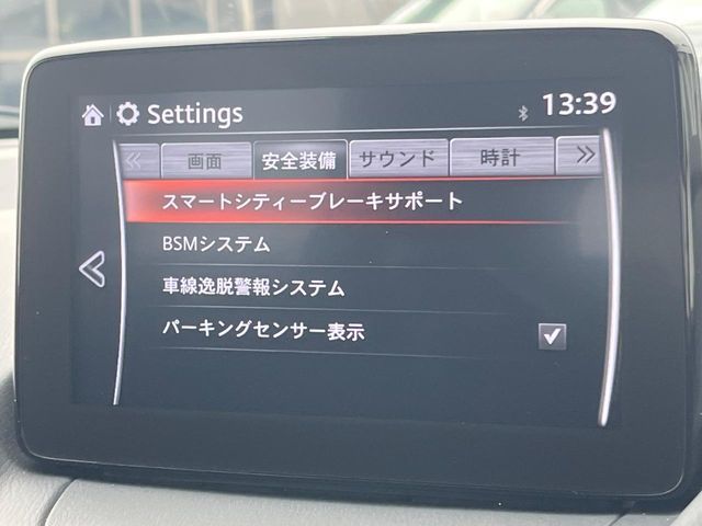 MAZDA CX-3 2021 Image 31