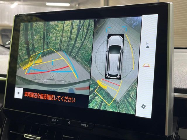 TOYOTA COROLLA CROSS HYBRID 2025 Image 31