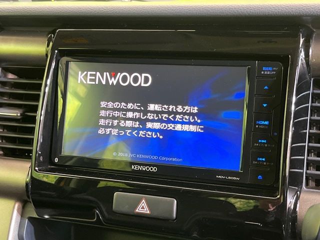 SUZUKI HUSTLER 2017 Image 31