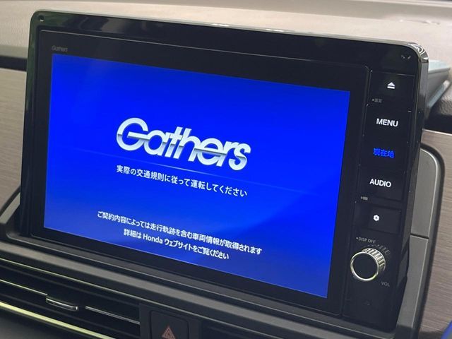 HONDA ODYSSEY E:HEV 2021 Image 31