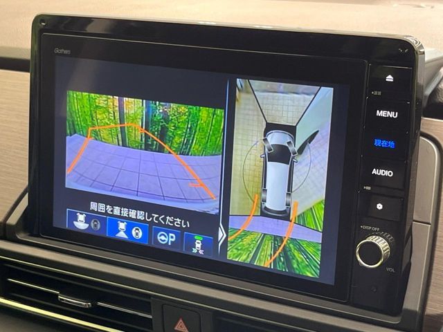 HONDA ODYSSEY E:HEV 2021 Image 31