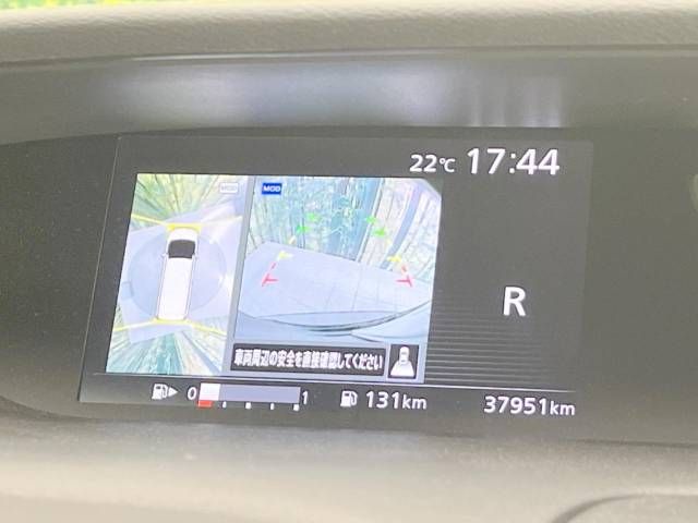 NISSAN SERENA  S-HYBRID 2018 Image 31