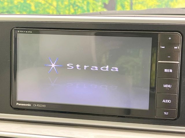 DAIHATSU CAST STYLE 2016 Image 31