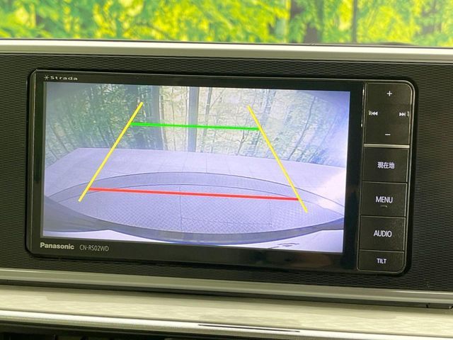 DAIHATSU CAST STYLE 2016 Image 31