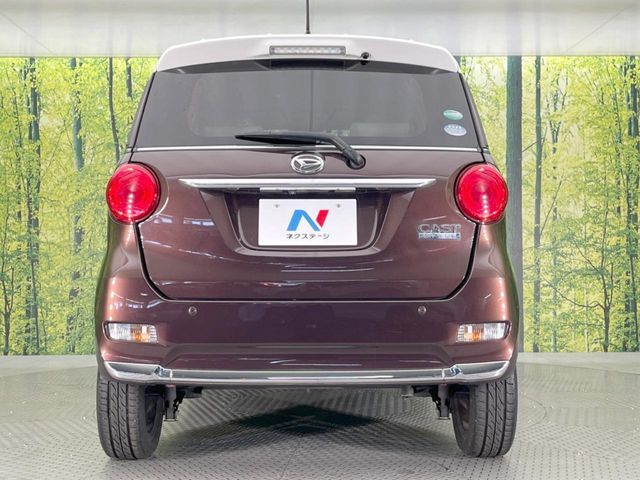 DAIHATSU CAST STYLE 2016 Image 31