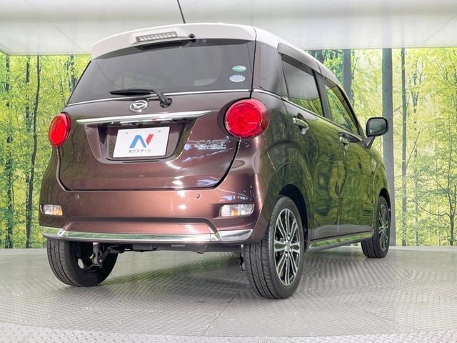 DAIHATSU CAST STYLE 2016 Image 31