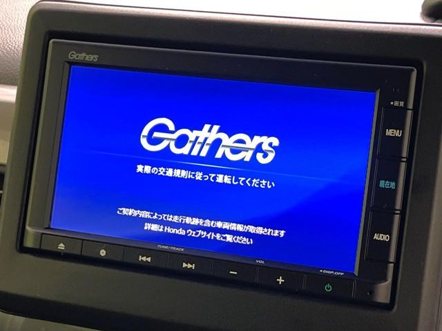 HONDA N BOX CUSTOM 2023 Image 31