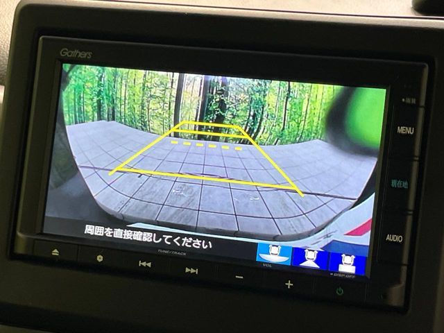 HONDA N BOX CUSTOM 2023 Image 31