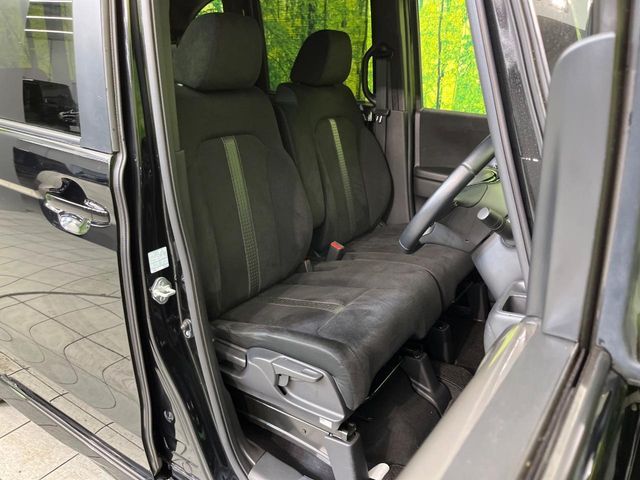 HONDA N BOX CUSTOM 2023 Image 31