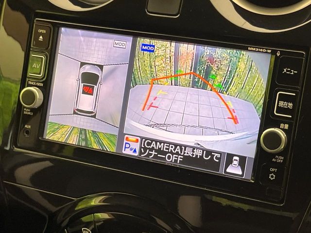 NISSAN NOTE 2017 Image 31