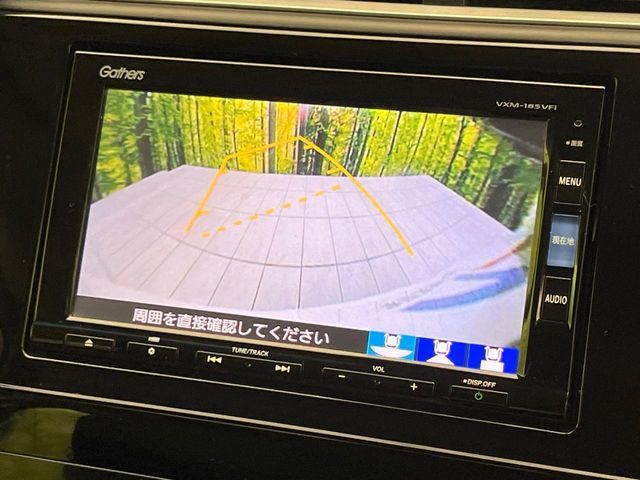 HONDA SHUTTLE HYBRID 2018 Image 31